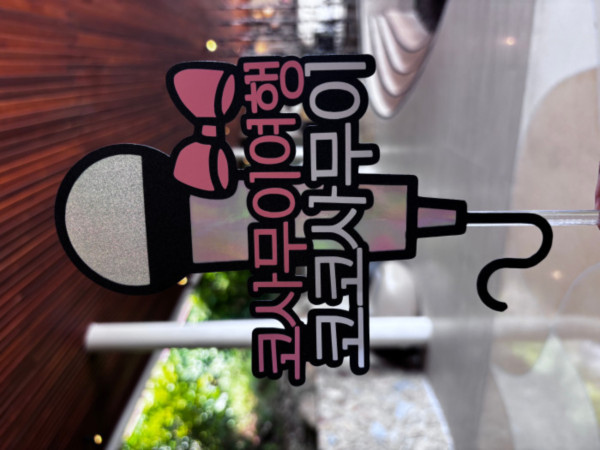 코사무이여행 전문 코코사무이