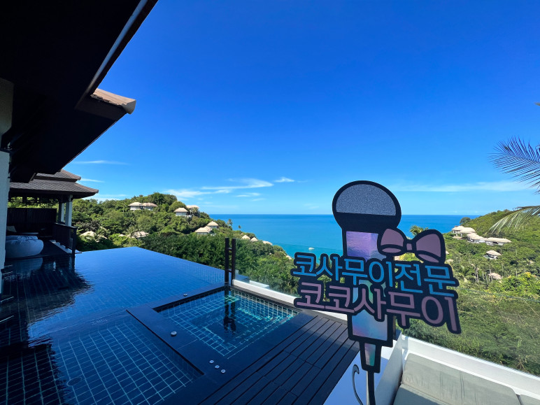 코사무이 전문 여행사 코코사무이 토퍼와 풀빌라 오션뷰